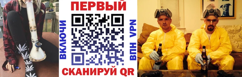 Амфетамин Premium  даркнет сайт  Людиново 