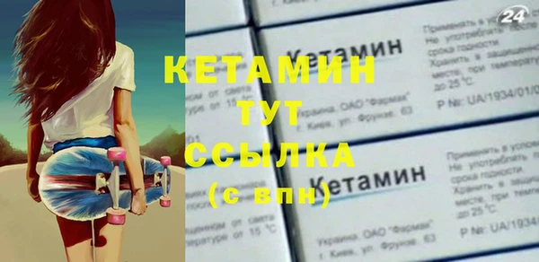 гашик Вязники
