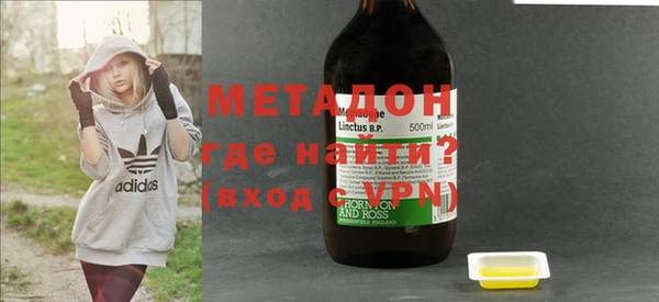 герыч Вяземский