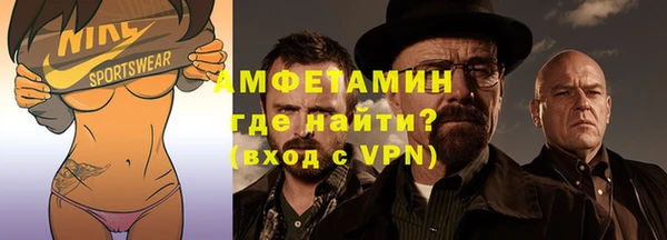 гашик Вязники