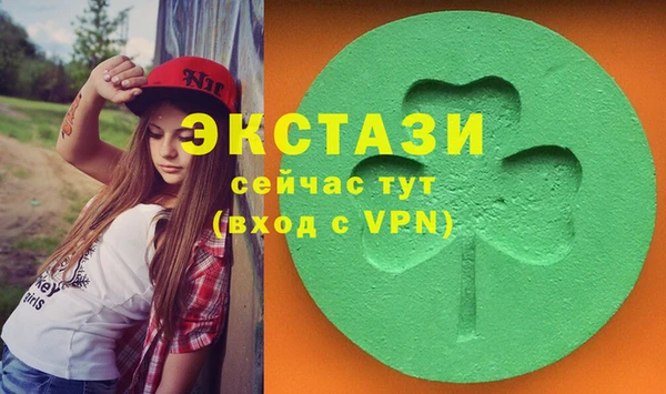герыч Вяземский