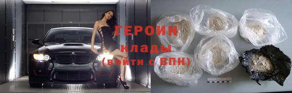 ECSTASY Волосово