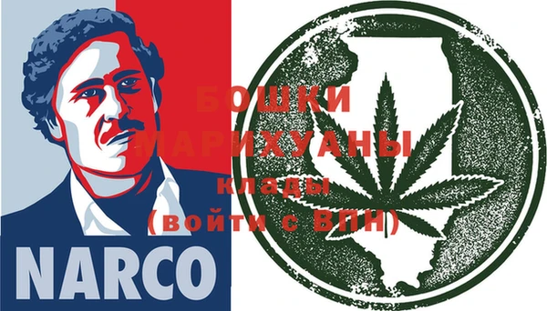 ECSTASY Волосово