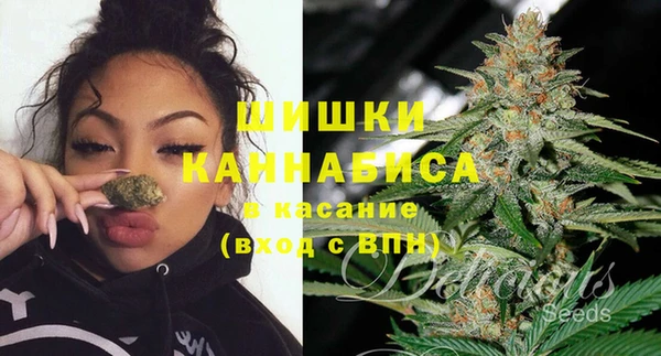 наркотики Вязьма