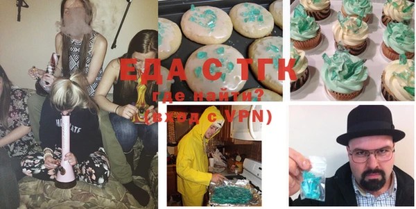 ECSTASY Волосово