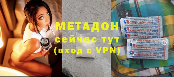 гашик Вязники