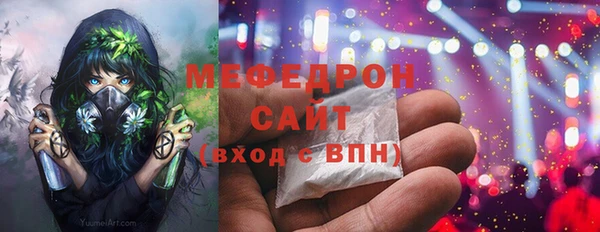 гашик Вязники