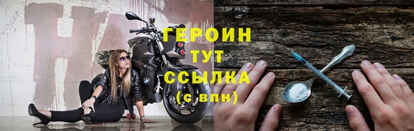 гашик Вязники