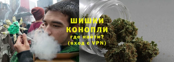 ECSTASY Волосово