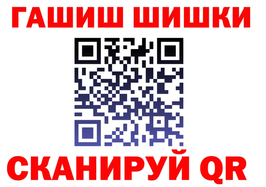 МЕТАДОН VHQ как зайти площадка omg Людиново