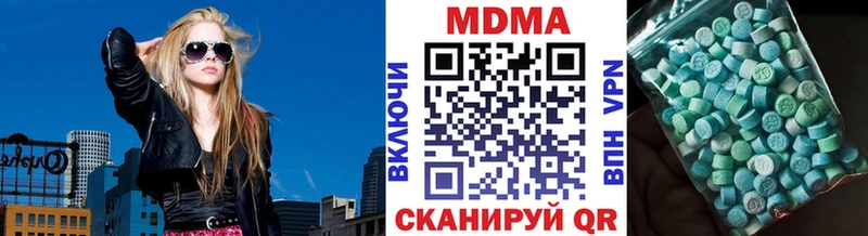 МДМА молли  KRAKEN зеркало  Людиново 